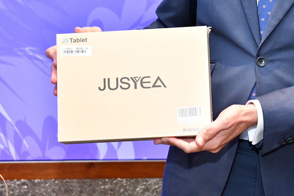 EL CASINO ADMIRAL SEVILLA DONA TABLETS AL AYUNTAMIENTO PARA QUE NINGÚN ALUMNO SE QUEDE SIN PODER SEGUIR LAS CLASES ONLINE | Ayuntamiento de Tomares EL CASINO ADMIRAL SEVILLA DONA TABLETS AL AYUNTAMIENTO PARA QUE NINGÚN ALUMNO SE QUEDE SIN PODER SEGUIR LAS CLASES ONLINE | Ayuntamiento de Tomares